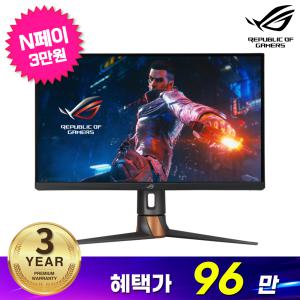 [특.가96만]ASUS ROG SWIFT 360Hz PG27AQN WQHD 360Hz 600nits HDR600 게이밍모니터