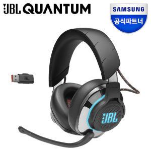 [시크릿코드] 삼성공식파트너 JBL QUANTUM 810 퀀텀 무선 블루투스 무선 게이밍 헤드셋 FPS 배그