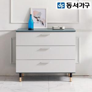 동서가구 한스 800 폭넓은 3단 서랍장 DF917313