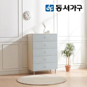 동서가구 시니에 600 광폭 5단 서랍장 DF923104