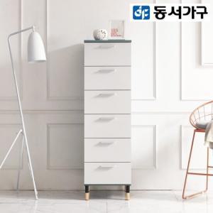 동서가구 한스 6단 400 서랍장 틈새 수납장 DF917321