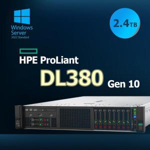 [에이치피이]HPE에이치피이 DL380 Gen10 4210R 2.4G 32GB 2.4TB 2022OS