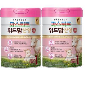 파스퇴르 위드맘 산양 제왕분유1단계750g(2캔)