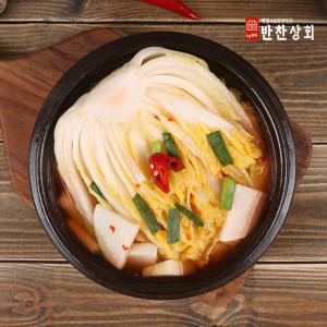 팽현숙 최양락의 맛있는 옛날 물김치 3kg