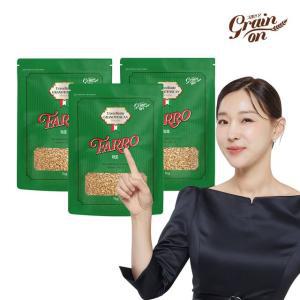 그레인온 파로(엠머) 1kg x 3개