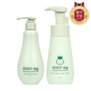 베비언스 BOSCP: 보습 베이비 샴푸워시 거품형 270ml + 젤타입 245ml