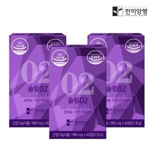 한미양행 슬림02 쾌변 다이어트보조제 900mg 3박스