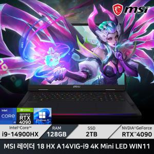 MSI 레이더 18 HX A14VIG-i9 4K Mini LED WIN11/RAM 128GB/ +가방_마우스증정