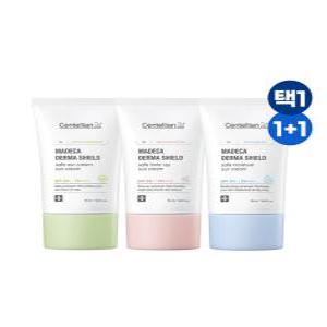 마데카 더마 쉴드 세이프 선크림 50ml(SPF50+) 3종 2개세트 24H 자외선차단제 병