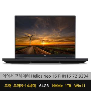 에이서 프레데터 Helios Neo 16 PHN16-72-9234 Win11 (64GB/SSD 1TB) 가방+마우스 증정