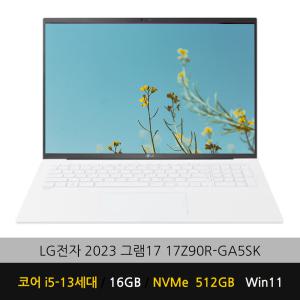 LG전자 2023 그램17 17Z90R-GA5SK WIN11 (SSD 512GB) YB 가방+무선 마우스 증정