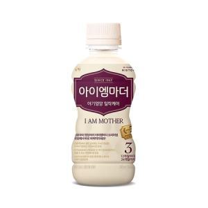 아이엠마더 액상분유 3단계 160ml 24개 밸류팩