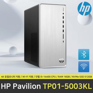 HP 파빌리온 PC TP01-5003KL 컴퓨터 / RAM 16GB / NVMe SSD 512GB