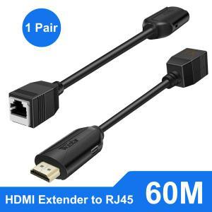 HDMI RJ45 확장기, 60M 오버 Cat5e/6 오버 네트워크 이더넷 LAN HDMI to RJ45 리피터 확장기, HDTV DVD STB