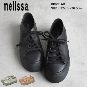 멜리사 신발 여성 DRIVE AD MELISSA 33490 브랜드 세련된 심플 PVC 비 경량 캐주얼 로우 컷 후저 스니커 그