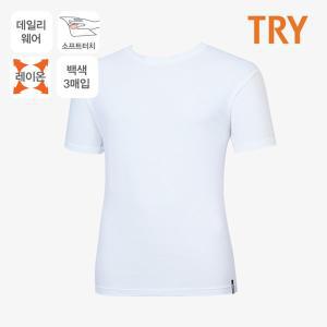 [365buy]TRY 남성 T베이직 레이온 반팔 티셔츠 3매(화이트3매)