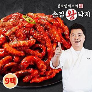 [정호영]정호영셰프의 신선담은 손질 왕 낙지(낙지9팩+소스9팩)