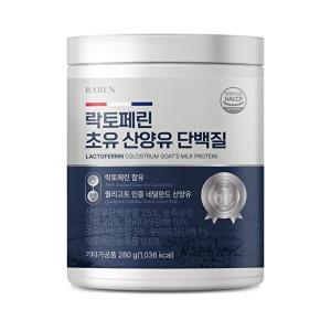 [건강한약속 바른]바른 락토페린 초유 산양유 단백질 1통(280g) 용기형