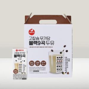 [서울우유] 고칼슘 무가당 블랙9곡 두유(190ml×16팩)_MC