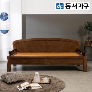 [신세계라이브쇼핑][동서가구] 하녹 소나무 원목 황토 흙소파 DF923632