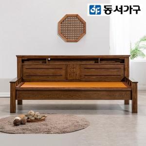 [신세계라이브쇼핑][동서가구] 무디 소나무 원목 황토 흙소파 DF923608