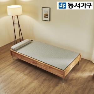 [신세계라이브쇼핑][동서가구] 카로 참죽 헤드틸팅 온열 황토볼 흙침대 (S) DF924601