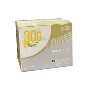 성심 일회용 멸균주사침 30g 13mm 100개입 바늘 일회용주사침