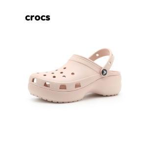 [하프클럽/] 여성 클래식 플랫폼 클로그 콰츠 핑크 (206750-6UR)(size220-260)