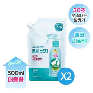 온더바디 코튼풋 발을씻자 풋샴푸 레몬 리필500ml 2개