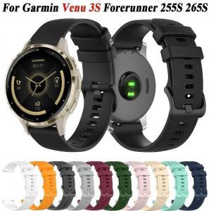 워치 스트랩 Garmin 포러너 265S 255S 베누 3S 2S 실리콘 비보액티브 4S