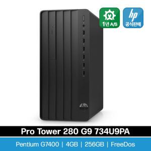 HP 프로타워 280 G9 734U9PA G7400 (4GB/256GB/FD) 업무용 사무용 데스크탑