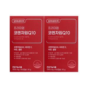 모어네이처 프리미엄 코엔자임Q10 500mg x 60캡슐 2개 / 써클