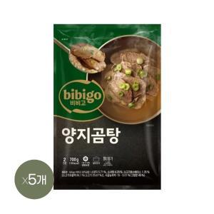 [CJ제일제당](냉동)비비고 양지곰탕 700g x5개