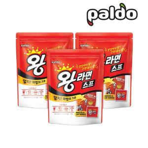 팔도왕라면 스프 5g x 20입  x 3개