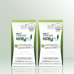 다이어트 유산균 비에날씬 (450mg x 60캡슐) X2개 /DKN