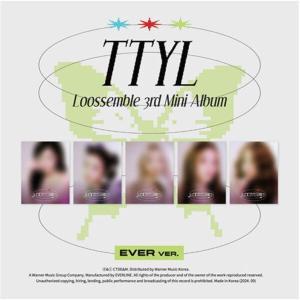 [기타]루셈블 (Loossemble) - 3rd Mini Album TTYL (EVER MUSIC ALBUM ver.) 혜주 버전