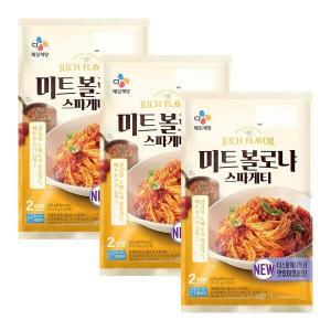 [기타]CJ 미트볼로냐 스파게티 2인 (625g) x 3개 간편한 맛있는 식사 혼밥 간식 야식