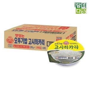 [기타]오뚜기 맛있는 오뚜기밥 고시히카리 210g x 18개 (WE3E15E)