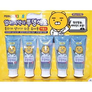 [석진케이] 라이언 페리오키즈 어린이 저불소 투명치약 80g 5입