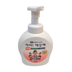 [오너클랜]핸드워시 아이깨끗해 본품(레몬향)250ML