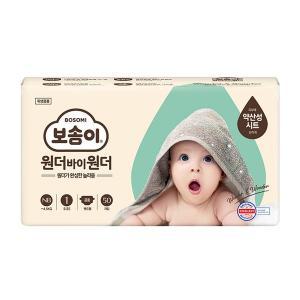 [깨끗한나라]보솜이 원더 바이 원더 신생아 50개입