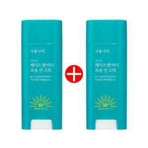 [1+1기획]식물나라 산소수 페이스 앤 바디 보송 선스틱 30g(SPF50+)