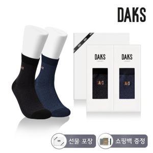 닥스양말 신사 면후다중목 불규칙마름모 2족세트 DK24808