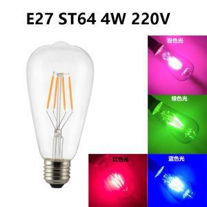 LED 에디슨 필라멘트 전구 ST64 조광기 E27 4W 220V 적색 녹색 황색 보온 흰색 핑크 360 도 에너지 램프