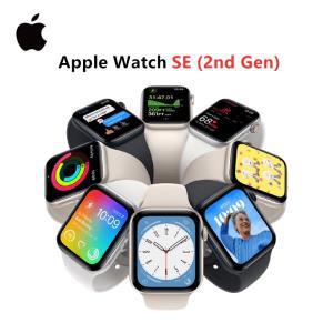 애플 워치 SE 2 세대 알루미늄 케이스, 스포츠 밴드 포함, iOS 스마트워치, 40mm, 44mm