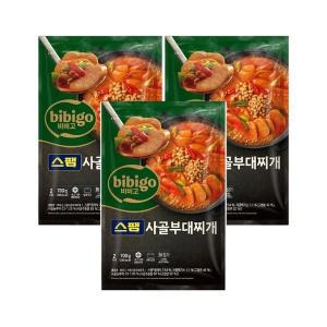 [CJ제일제당](냉동)비비고 스팸사골부대찌개 700g x3개