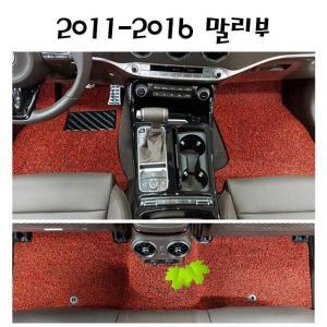 [제이큐]말리부 전좌석 코일매트 차량매트 2011-2016 1열/2열