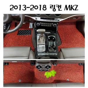 [제이큐]링컨 MKZ 전좌석 코일매트 차량매트 2013-2018 1열2열