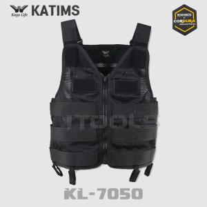 가야라이프 카팀스 katims   KL-7050 툴베스트L 사이즈L 조끼형 공구걸이