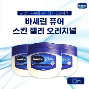 [기타]바세린 퓨어 스킨 젤리 오리지날 100ml X 3개